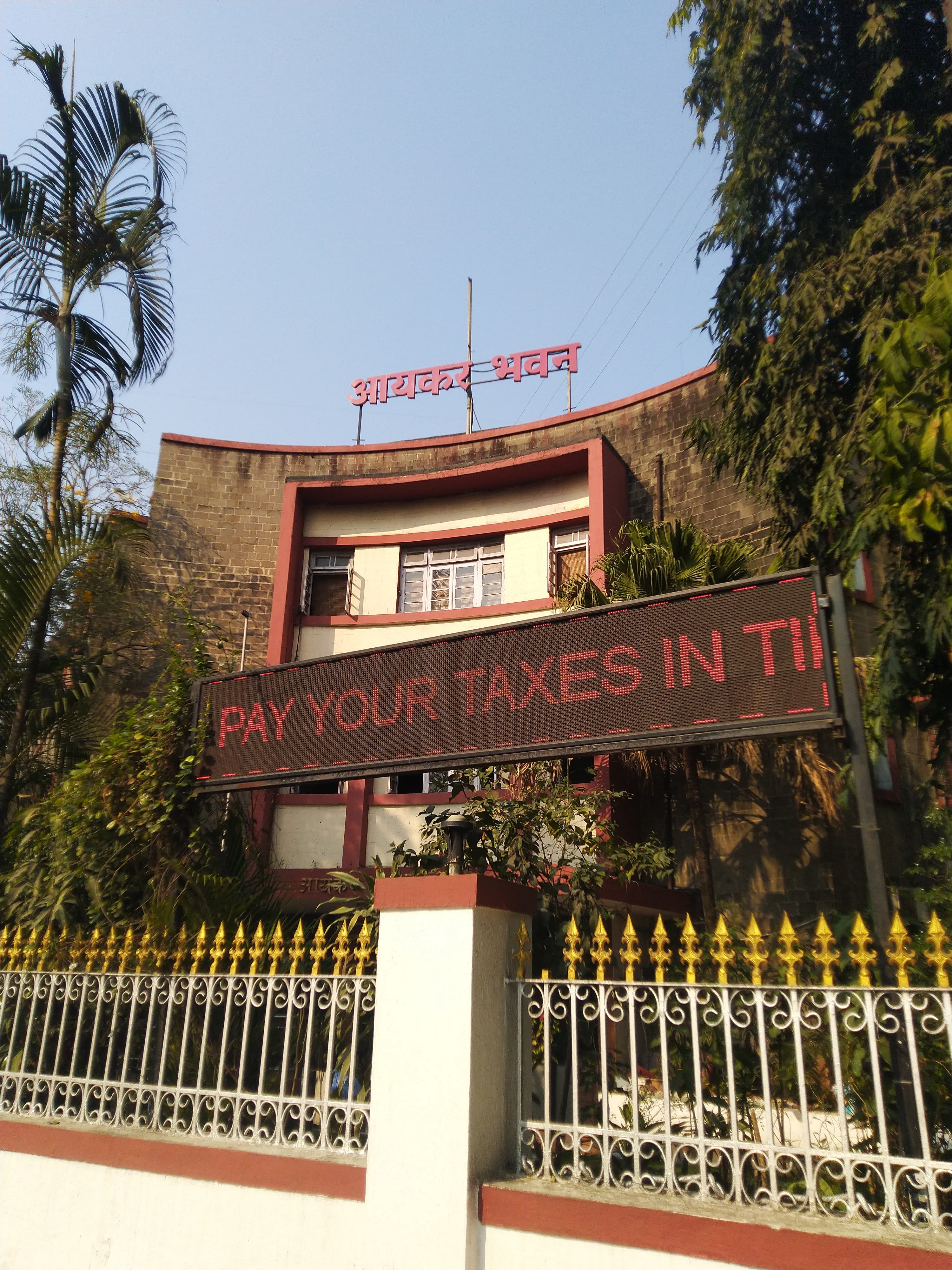 AIS vs ITR Mismatch: Why You’re Getting Income Tax Notices in 2026